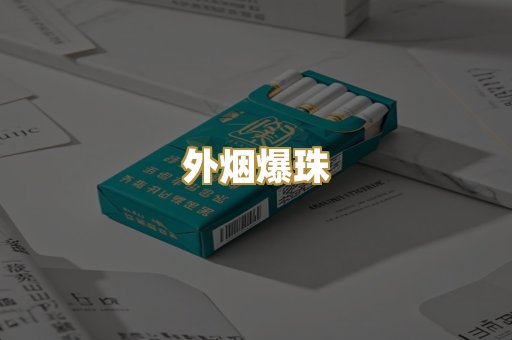 福建云霄